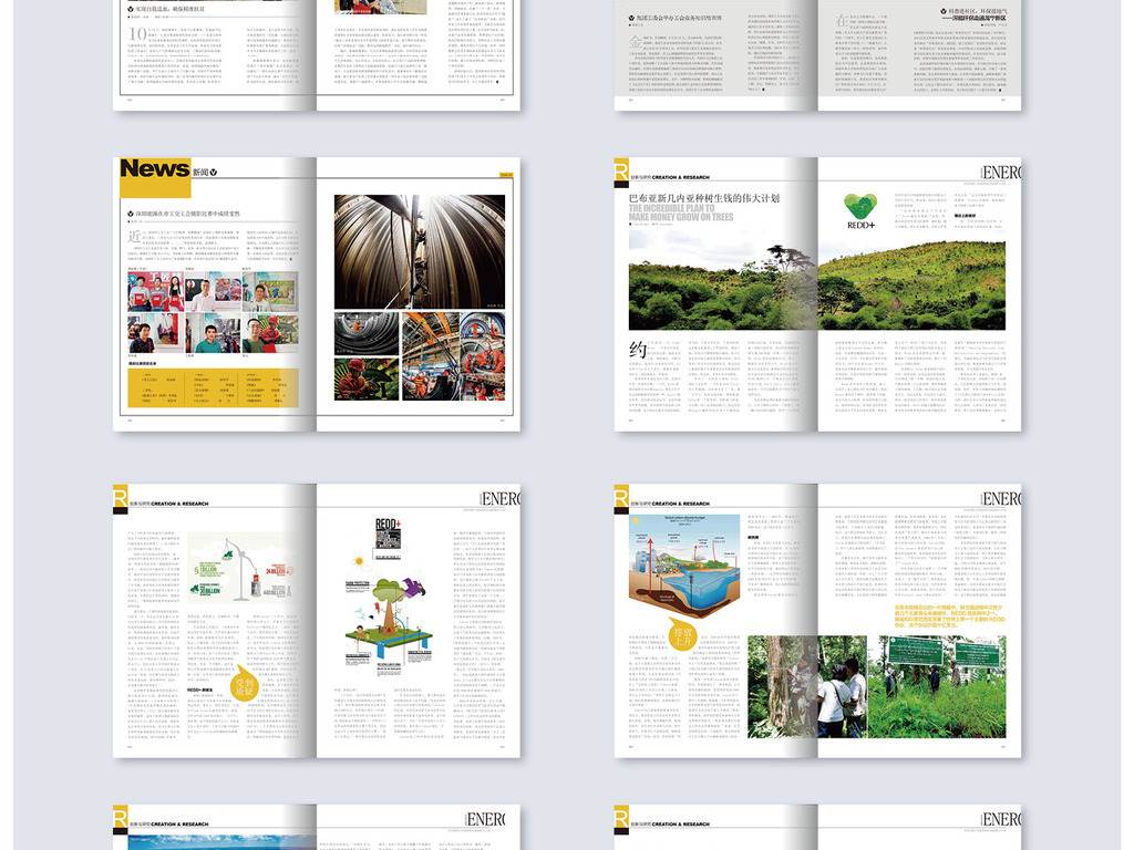 18784423-e4c6c1eb1434b62b2a0a1787271a2a7c-1.jpg 18784423-e4c6c1eb1434b62b2a0a1787271a2a7c-1.jpg